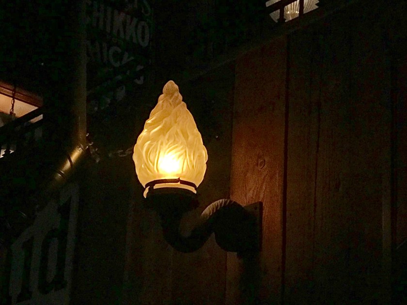 One of the decorative lights at McMenamins Rock Creek Tavern